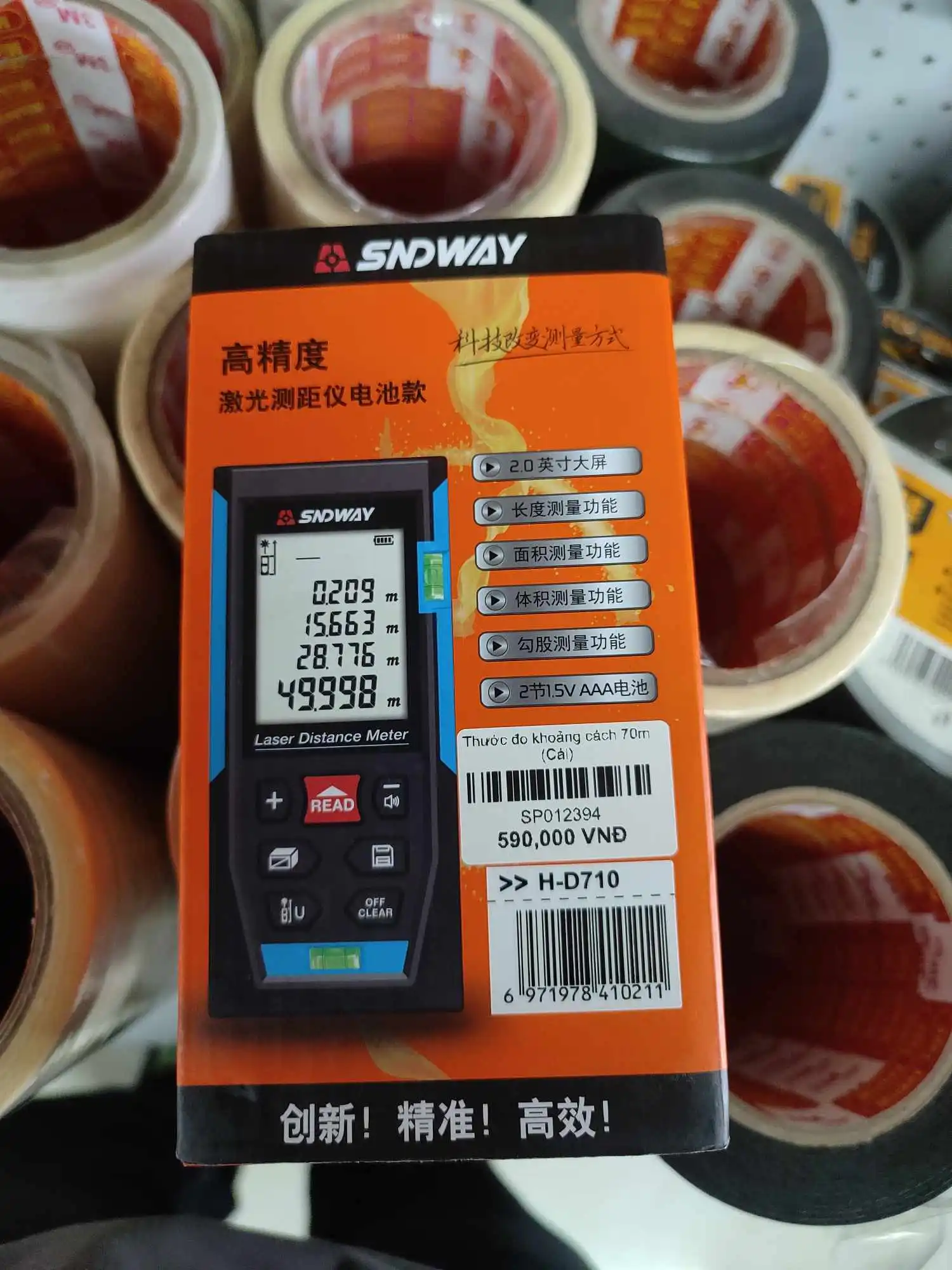 MÁY ĐO KHOẢNG CÁCH LASER SNDWAY HD710