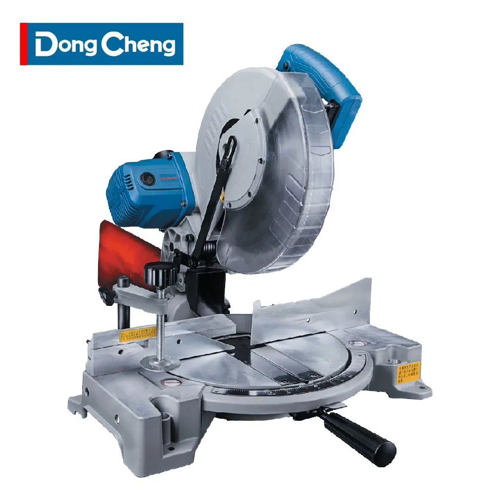 Máy Cắt Nhôm DJX 03-255