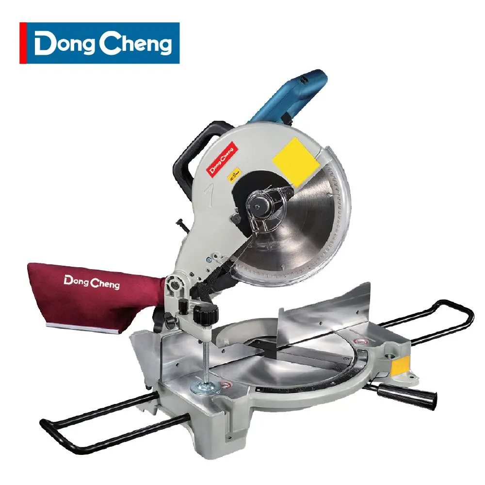 Máy Cắt Nhôm DJX 255