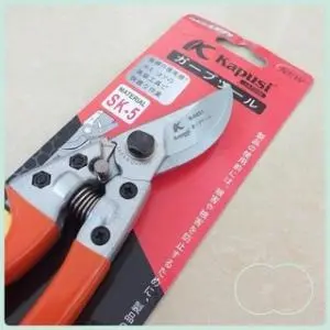 KÉO CẮT CÀNH 210 K-0851