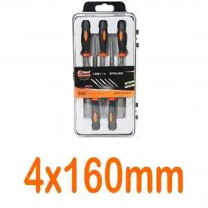 Bộ dũa 5 chi tiết 4x160mm Kapusi K-3899