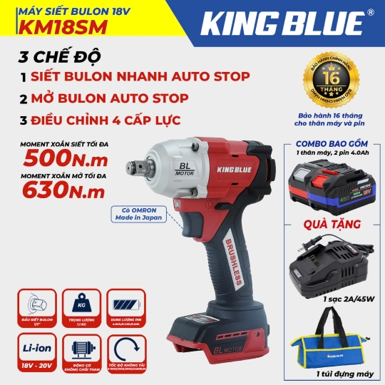 Máy siết bulon 18V KM18SM (Combo Bao Gồm 1 Thân Máy, 2 Pin 18V - 4.0Ah, Tặng 1 Sạc 2A & 1 Túi Đựng Máy)