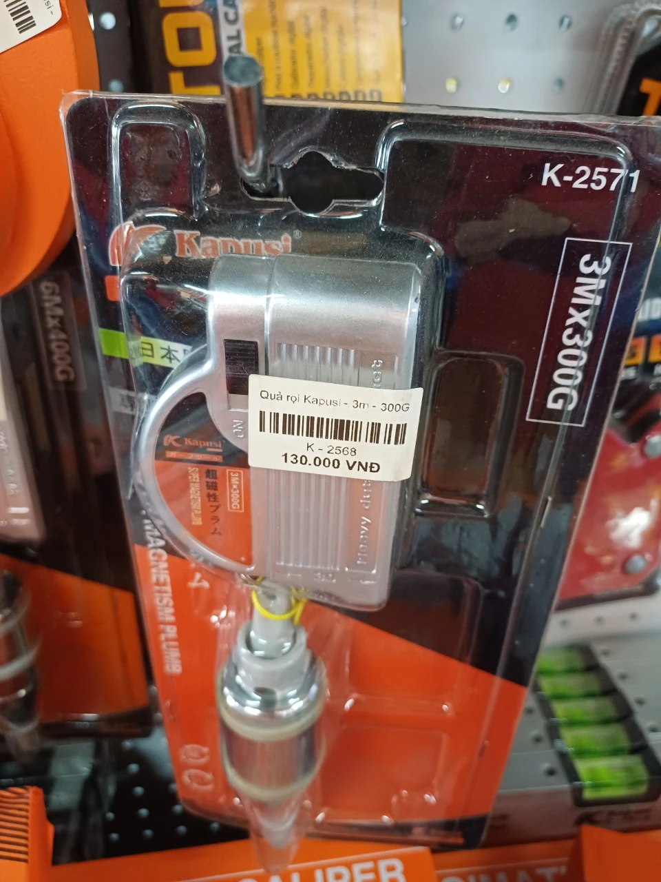 Quả dọi từ  Kapusi K-2568