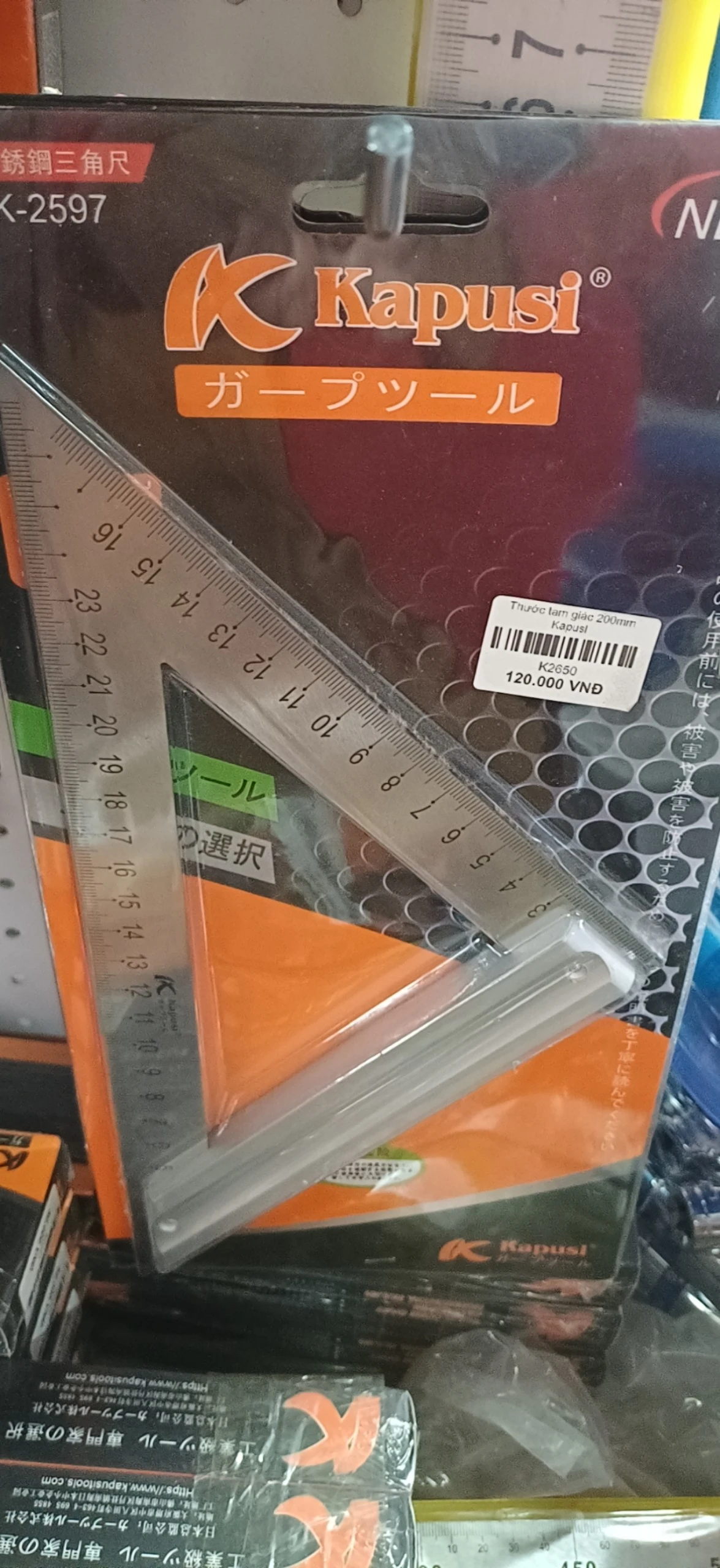 THƯỚC E KE TAM GIÁC VUÔNG CÂN 200MM KAPUSI K-2597